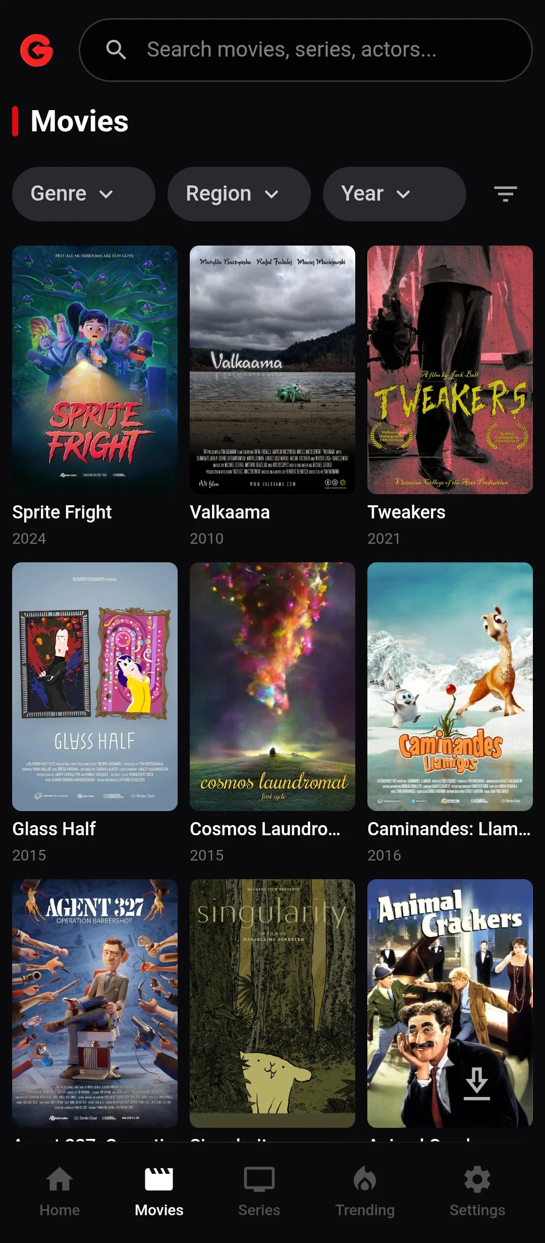 UrduBox content library screen